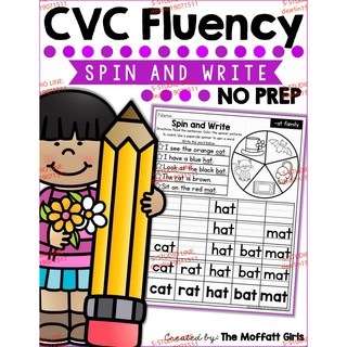 CVC Fluency: Spin and Writeการเรียนคำศัพท์ภาษาอังกฤษ-อเมริกา เอกสารเรียนภาษาอังกฤษ การฝึกคำศัพท์ภาษาอังกฤษ