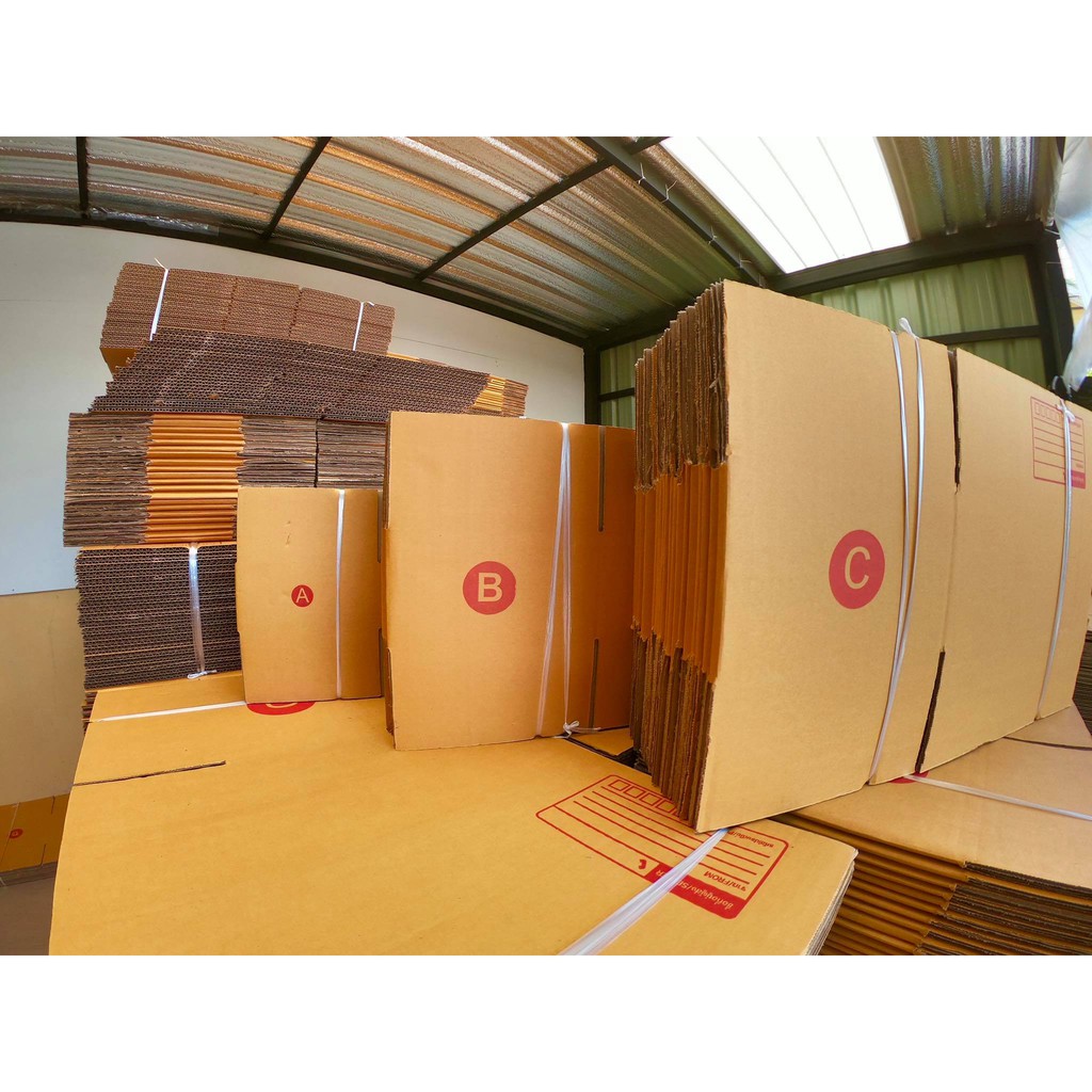 กล่องไปรษณีย์ เบอร์ C ขนาด 20x30x11 cm KA125 แกรม ลอน C หนา 3 ชั้น ( มีพิมพ์จ่าหน้า ) - รูปที่ 2