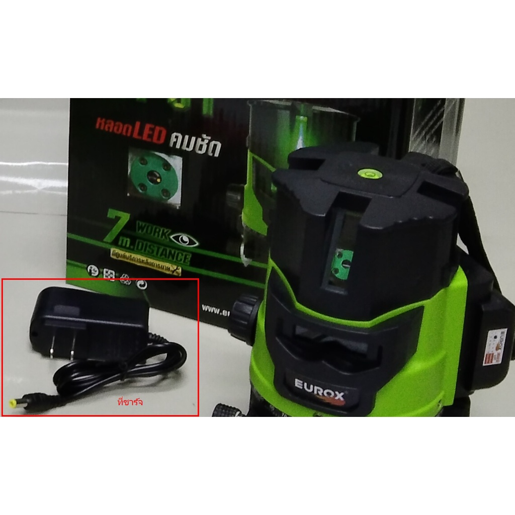ที่ชาร์จ สายชาร์จ แบต เลเซอร์ รุ่น GT51 EUROX สายชาร์จใช้กับเครื่องวัดระดับเลเซอร์