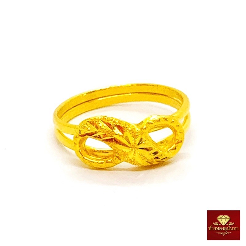 แหวนทองคำแท้ ครึ่งสลึง(1.9 กรัม) ลายอิฟีนิตี้ ทองแท้ 96.5% มีใบรับประกัน