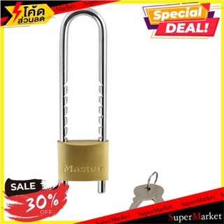 🔥สินค้าขายดี!! กุญแจสปริง MASTER LOCK 1950EURD 50 MM สีทอง กุญแจคล้อง SPRING KEY MASTER LOCK 1950EURD 50MM BRASS