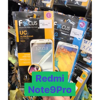 เนื้อฟิมล์ใส เนื้อฟิล์มด้าน focus Redmi Note9 Pro