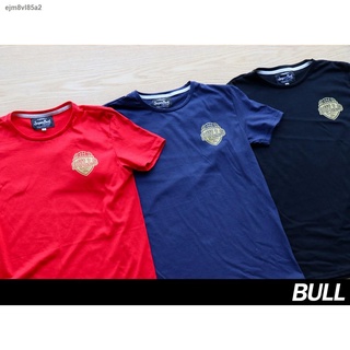 สปอตสินค้าลาย BULL ผ้านิ่ม สุดคุ้ม