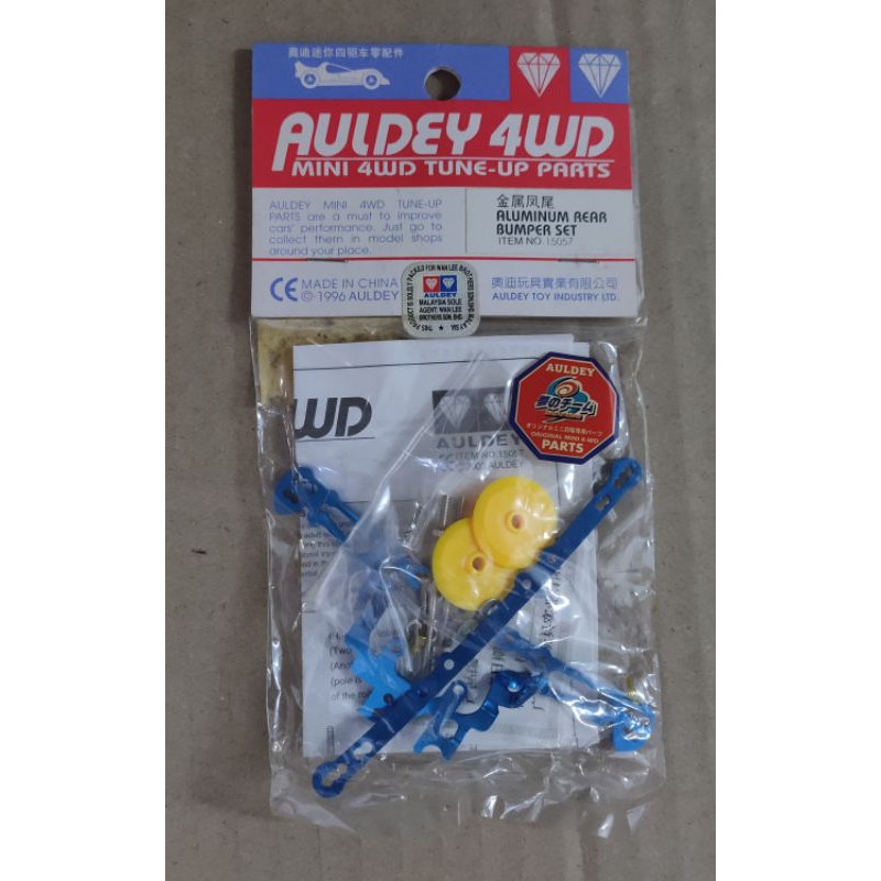 AULDEY 4WD MINI 4WD TUNE-UP PARTS