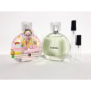 น้ำหอมแท้แบ่งขายChanel Chance Eau Fraiche EDT