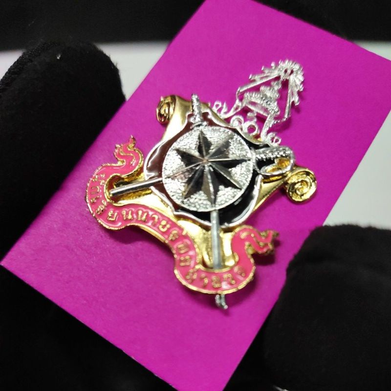 เข็มนักเรียนนายร้อย แบบหมุด-แม่เหล็ก พร้อมส่ง