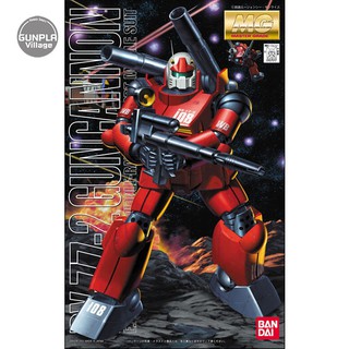 Bandai MG RX-77-2 Guncannon 4543112070173 4573102635709 (Plastic Model)