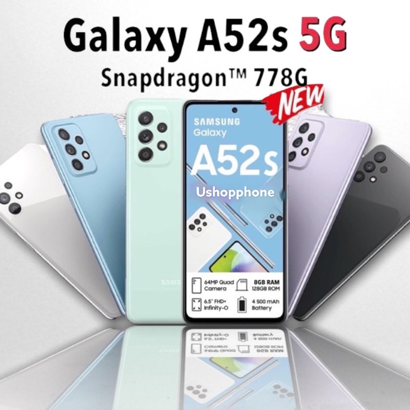 Samsung Galaxy A52s 5G (8 /128GB)