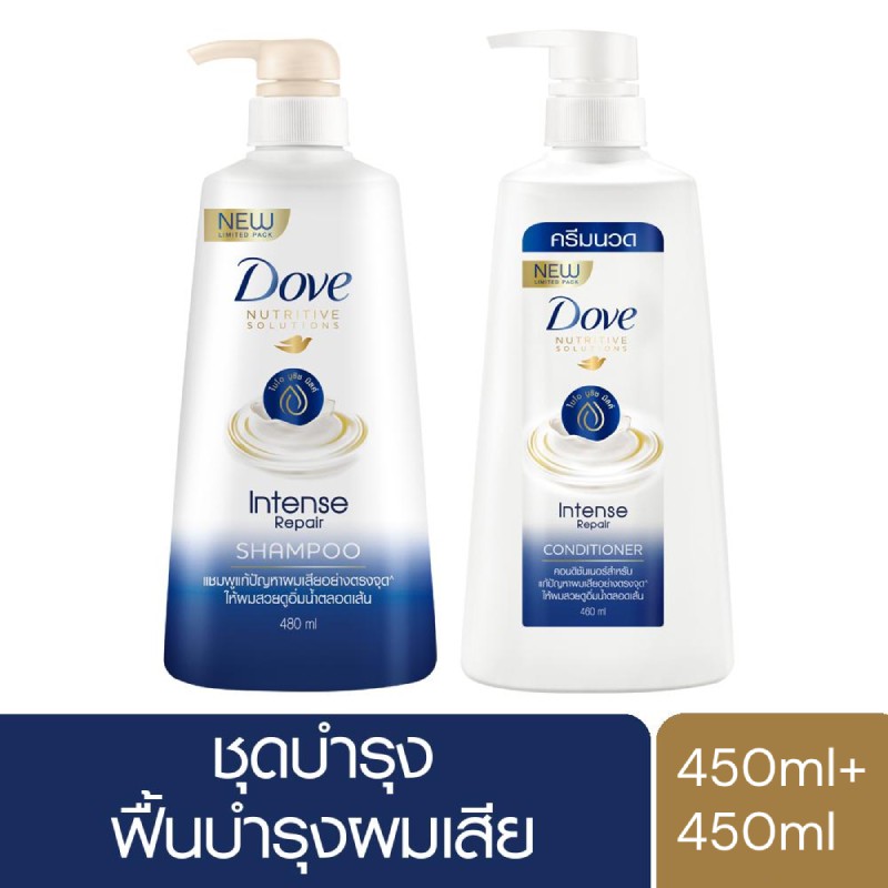 [ส่งฟรี] Dove Shampoo Intense Repair Dark Blue 450ml + Dove Hair