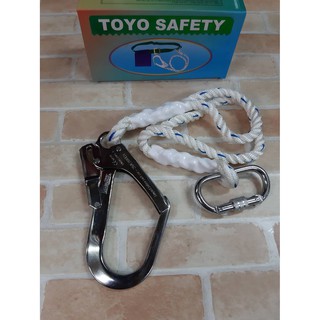 TOYO SAFETY ชุดกันตกจากที่ราคาประหยัดคุณภาพสูง