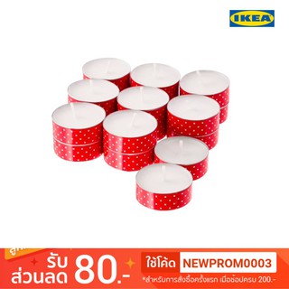 IKEA VINTERFEST วินเตอร์เฟสต์ เทียนทีไลท์ (18 ชิ้น)