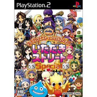 แผ่นเกมส์ps2 Dragon Quest &amp; Final Fantasy in Itadaki Street Special ps2 เกมเพล2 dragonquest ps2