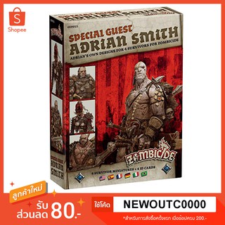 Zombicide (fantasy) - Special Guest Box: Adrain Smith