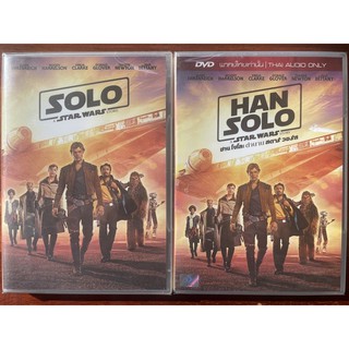 Han Solo : A Star Wars Story (DVD)/ฮาน โซโล ตำนานสตาร์ วอร์ส (ดีวีดี แบบ 2 ภาษา หรือ แบบพากย์ไทยเท่านั้น)