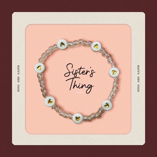 Sister’s Thing Studio🌈Heart gold bracelet กำไลข้อมือลูกปัดหัวใจสีทอง