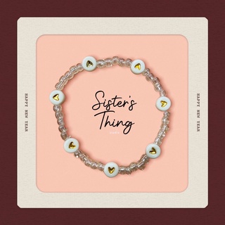 Sister’s Thing Studio🌈Heart gold bracelet กำไลข้อมือลูกปัดหัวใจสีทอง