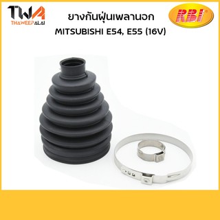 RBI ยางกันฝุ่นเพลานอก E54, E55 (16V)/M1708UZ MR222684