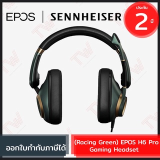 EPOS (Sennheiser) H6PRO Closed Acoustic Gaming Headset หูฟังเกมมิ่ง สีเขียว ของแท้ ประกันศูนย์ 2ปี [ Racing Green ]