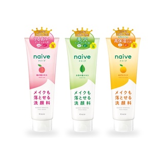 Kracie Naive Cleansing Foam 200 g. โฟมล้างหน้า ล้างเครื่องสำอางได้ด้วย จากญี่ปุ่นค่ะ