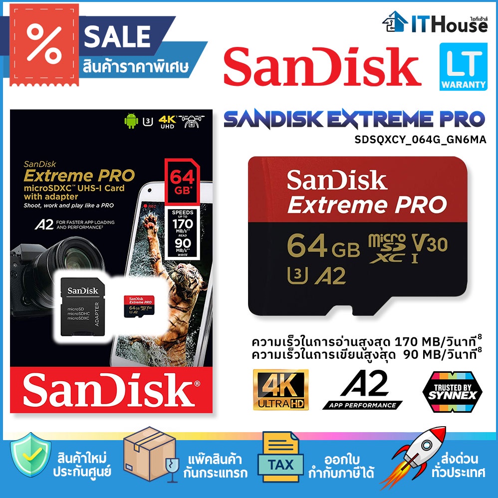 🧠 SANDISK EXTREME PRO 64GB CLASS 10 MICRO SDXC CARD (SDSQXCY-064G-GN6MA) 🧠ความเร็ว READ 170MB/s,WRITE 90MB/s ประกัน LT