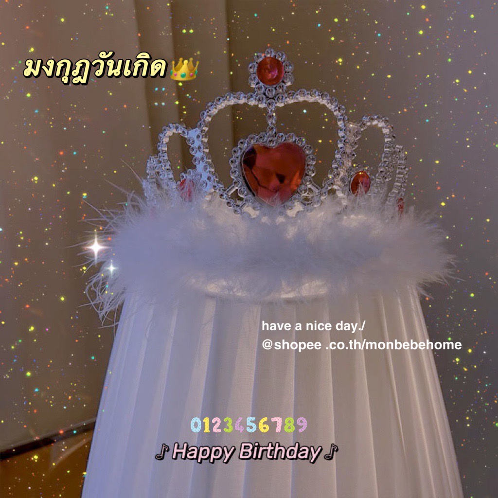 มงกุฎวันเกิด หมวกวันเกิด มงกุฎ มงกุฎคาดผ ที่คาดผม ประดับคริสตัล เพชร พลอยเทียม เครื่องประดับ พร้อมส่ง！！！