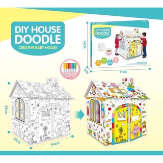 🏠บ้านกระดาษระบายสี DIY ขนาดใหญ่ ฝึกสมาธิ สร้างความภาคภูมิใจให้แก่เด็กๆ