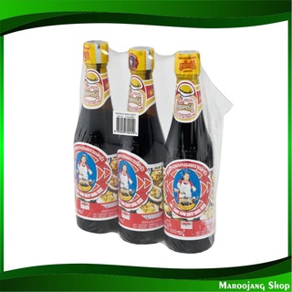 ซอสหอยนางรม 300 ซีซี (3ขวด) ตราแม่ครัว Tra Maekrua Oyster Sauce ซอส ซอสหอย น้ำมันหอย ซอสปรุงรส เครื่องปรุง เครื่องปรุงรส