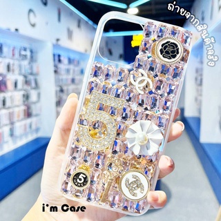 พร้อมส่งจากไทย เคสเพชร เคสคริสตัล เคสเพชรหรูหรา ไฮโซ เคสไอโฟนทุกรุ่น iPhoneทุกรุ่น