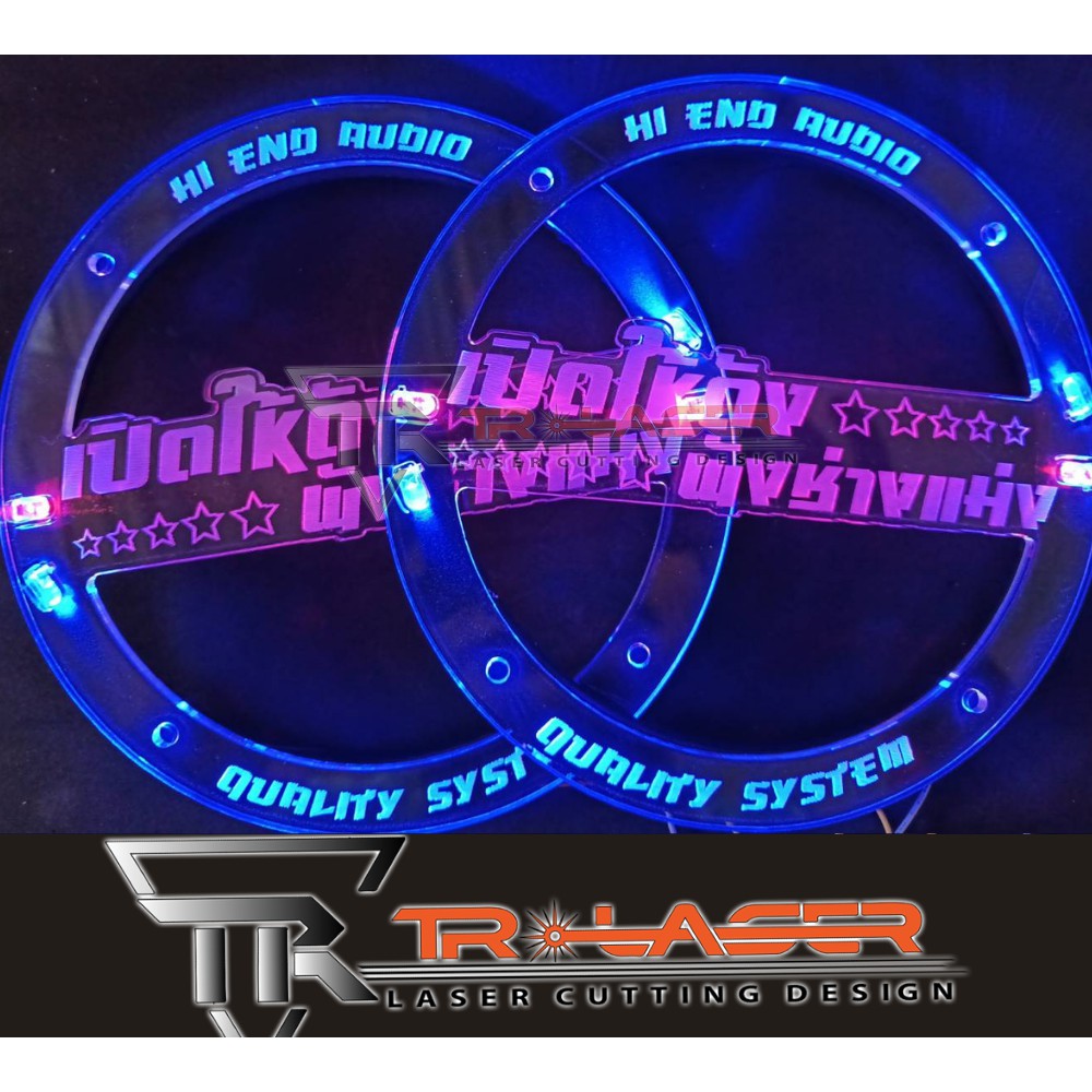 ฝาครอบดอกลำโพงราคาถูก พร้อมไฟLED ขนาด 6.5และ8 นิ้วแบบเรียบ สีสันสวยงามลวดลายชัดเจน จำนวน 1 คู่