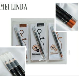 MeilindaQuick Eyeliner Super Water Proof