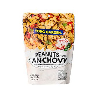 (ถูกสุดๆ) ทองการ์เด้นแอนโชวี่ถั่วลิสง 150 กรัม/Tong Garden Peanut Anchovy 150g แพ็คเร๊ว🎉🎉