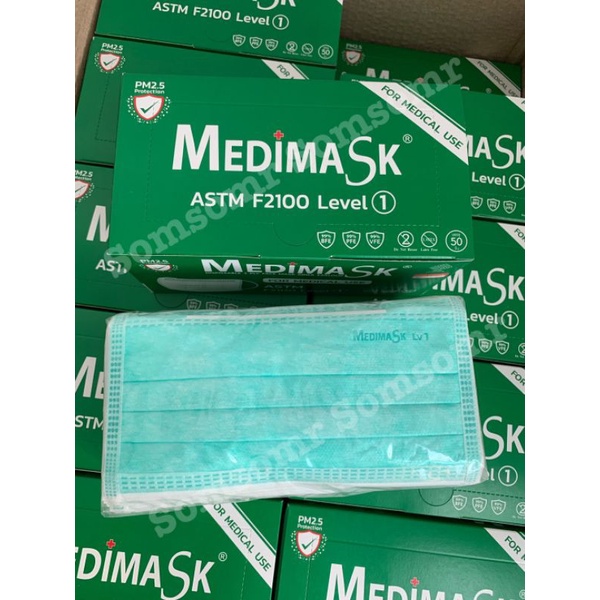 📝สินค้าพร้อมส่ง📢 Medimask Lv.1 หน้ากากอนามัย สีเขียว 50 ชิ้น/กล่อง