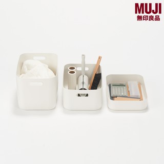 MUJI กล่องพลาสติกแบบนุ่ม Soft Polyethylene Cases  (HALF)