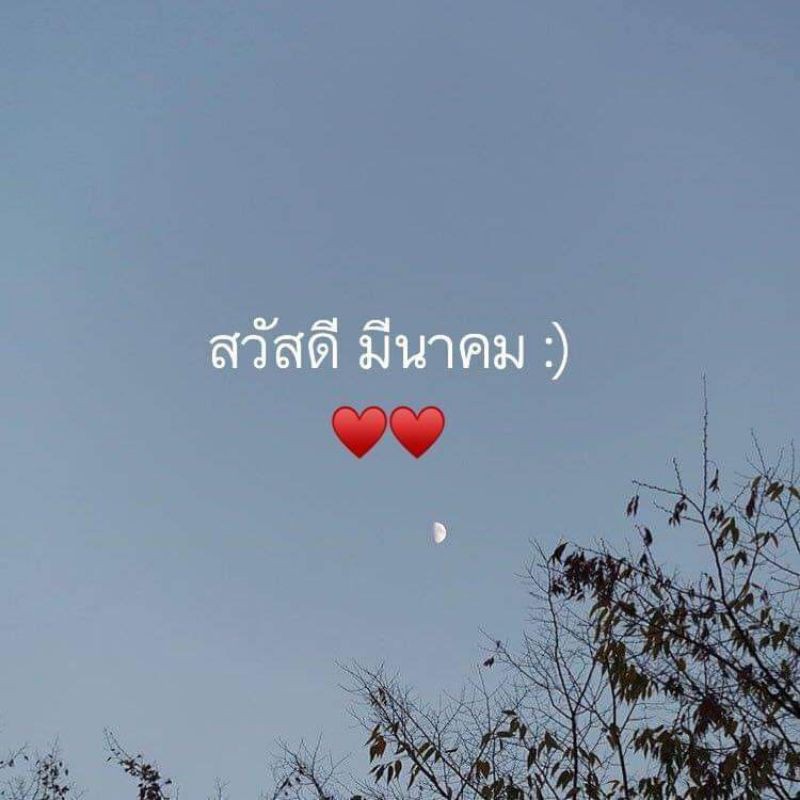 เสื้อแบรนด์rockchang caballo 250 เฉพาะไลฟ์สด