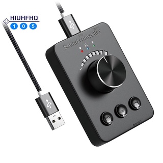 USB External Volume Control Adjust Knob Bluetooth 5.1 with Play Pause Skip Mute 3 Volume Control es Audio Adjust