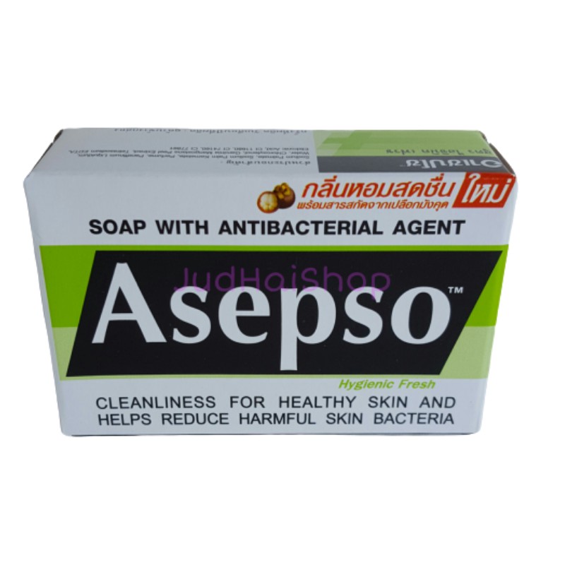 Asepso สบู่ก้อนอาเซปโซ สูตรไฮจินิค เฟรช พร้อมสารสกัดจากเปลือกมังคุด ขนาด 80 กรัม