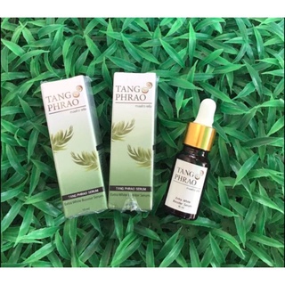 Tangphrao Serum | เซรั่มทางพร้าว ฟื้นฟูผิว 1 ขวด 10 mL