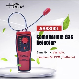 พร้อมส่ง SMART SENSOR AS8800L เครื่องวิเคราะห์ก๊าซยานยนต์มือถือเครื่องตรวจจับแก๊สแก๊สรั่ว Location Sound &amp; Light ALARM