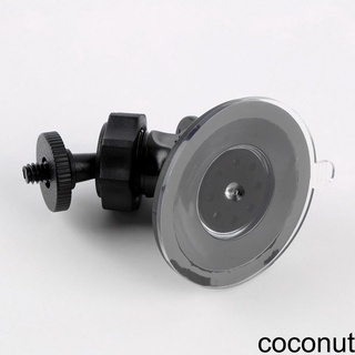 [Coco] Universal Car Windshield Suction Cup Mount Holder for Car Key Camera Mobius Action Cam