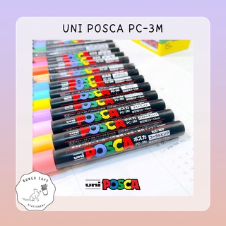 Uni POSCA PC-3M  &gt;&gt; JAPAN VER. &lt;&lt;  ปากกาสีโปสเตอร์ กันน้ำ สามารถเขียนได้หลากหลายพื้นผิว สีคมชัด ขนาด 0.9-1.3 มม.