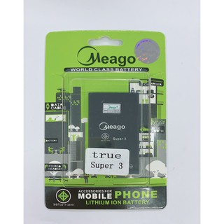 Meago แบตเตอรี่ True Super 3 ความจุ 1000 mAh สินค้ามาตรฐาน มอก.