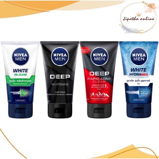 Nivea men foam นีเวีย เมน โฟม โฟมล้างหน้า โฟมล้างหน้าสำหรับผู้ชาย