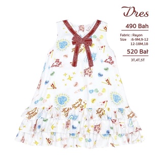 Babylovett  dress New✨