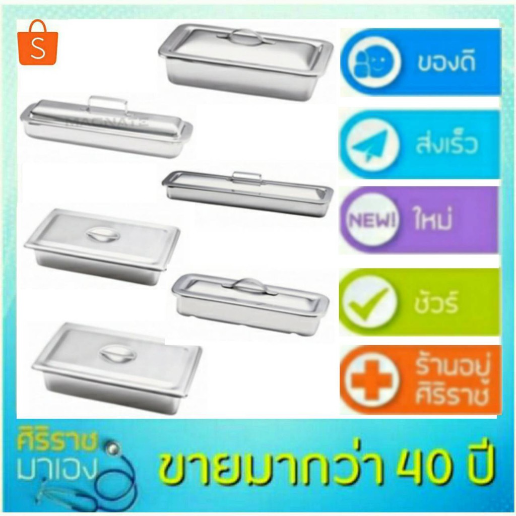 My Image 32