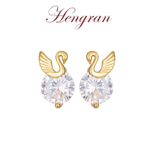 Hengran ต่างหูแฟชั่นเกาหลี ทอง18K เพชร ตุ้มหูห่วง ผู้หญิง หงส์ 4GE