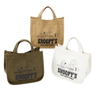 พร้อมส่งในไทย⭐กระเป๋าผ้า แคนวาส ลายสนูปปี้ Snoopy