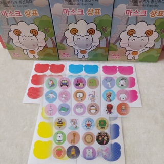 30ครั้ง สติกเกอร์หอม ติดแมส เกาหลีแท้ korea แผ่นหอม สติกเกอร์ หอม น่ารัก ขจัดกลิ่น ฟอกอากาศ หน้ากากอนามัย กลิ่น กลิ่นหอม