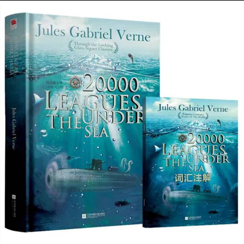 20000 Leagues หนังสือ UNDERSEAStory/Twenty Thousand Leagues Under the Sea Thrilling Ocean Adventure 