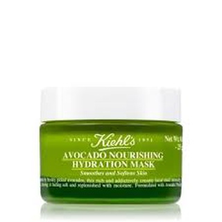 Kiehls Avocado Nourishing Hydration Mask 10g