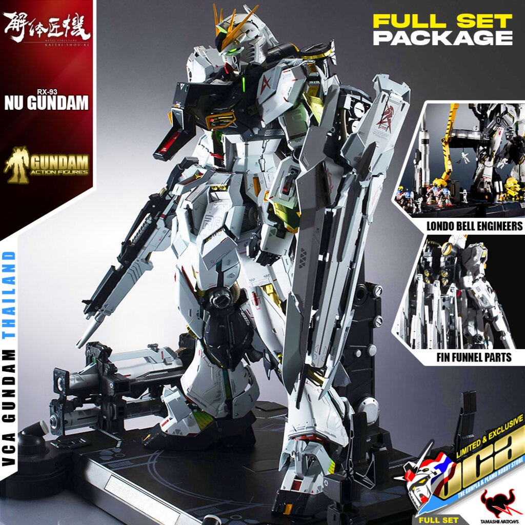 PREMIUM BANDAI TAMASHII NATIONS METAL STRUCTURE RX-93 NU V GUNDAM FULL 